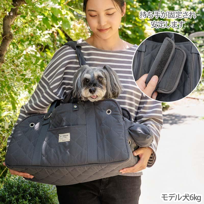 PET PARADISE（ペットパラダイス） 犬 キャリーバッグ キルティング