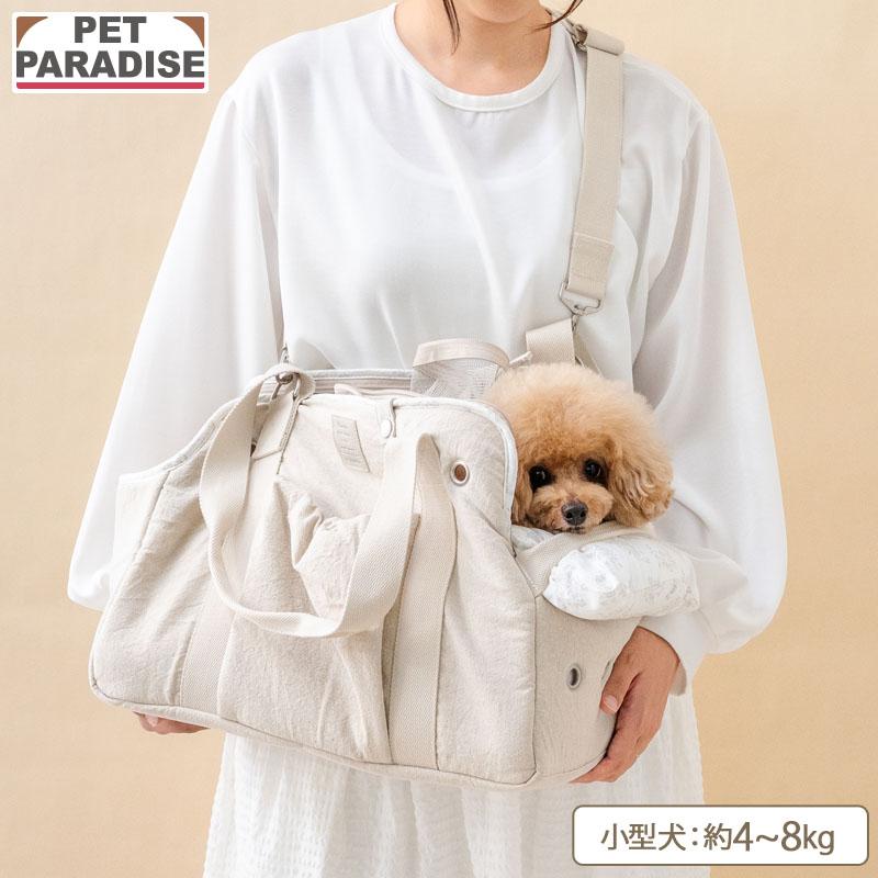 PET PARADISE（ペットパラダイス） 犬 キャリーバッグ ナチュラル
