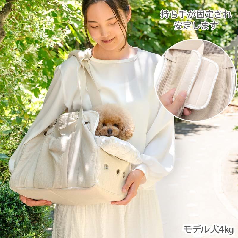 PET PARADISE（ペットパラダイス） 犬 キャリーバッグ ナチュラル