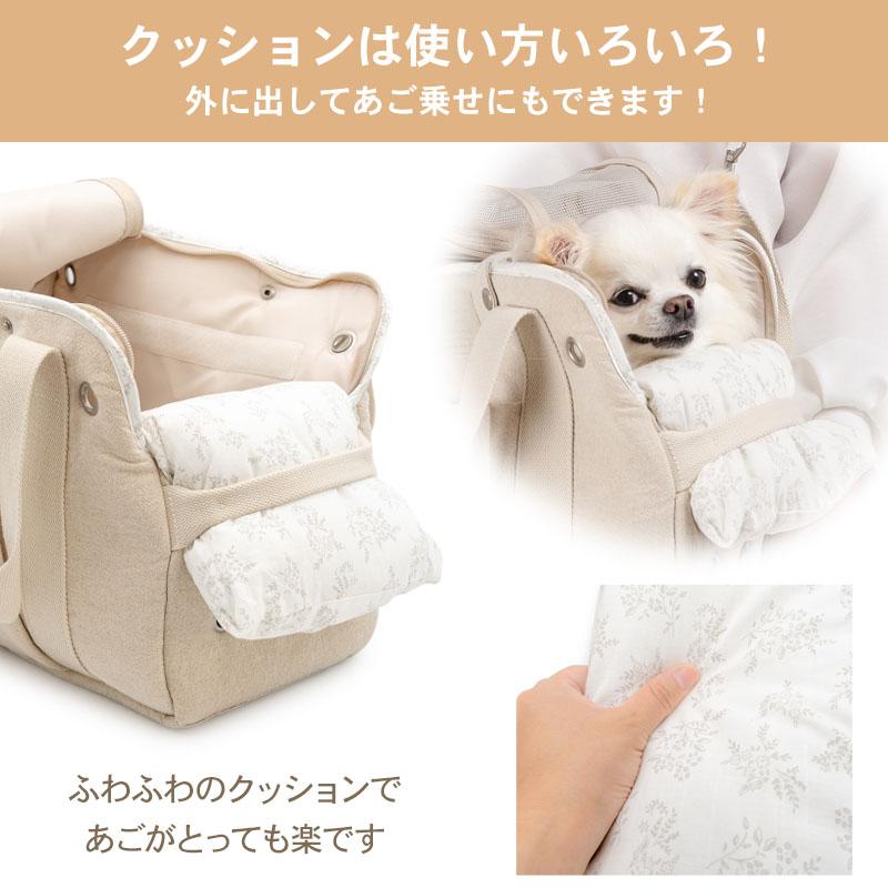PET PARADISE（ペットパラダイス） 犬 キャリーバッグ ナチュラル