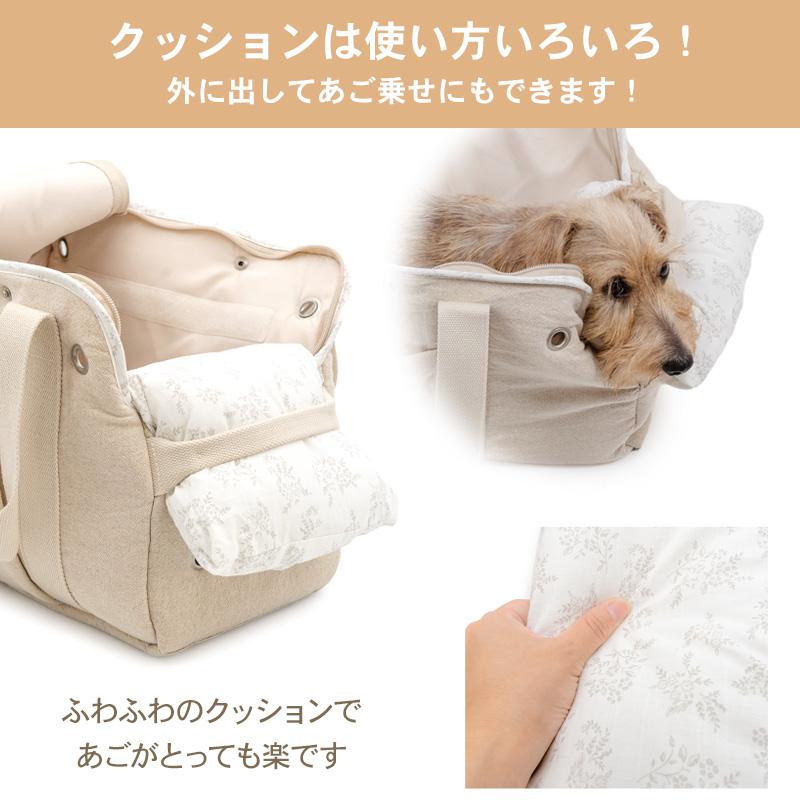 PET PARADISE（ペットパラダイス） 超P祭 犬 キャリーバッグ