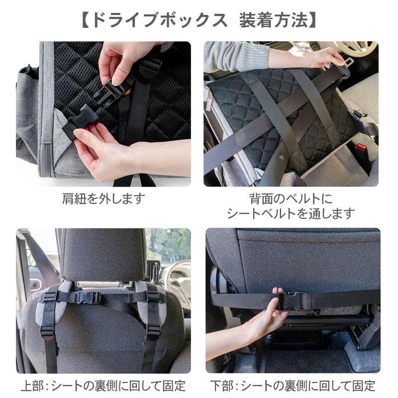J.PRESS（J.プレス） 犬 キャリーバッグ 折り畳み 3way リュック