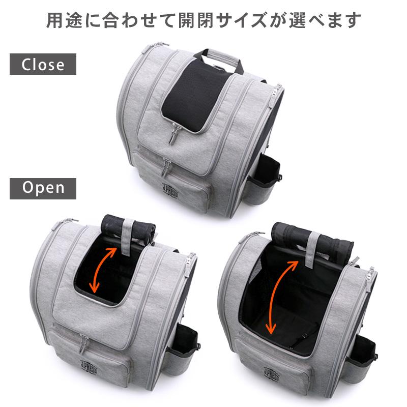 J.PRESS（J.プレス） 犬 キャリーバッグ 折り畳み 3way リュック