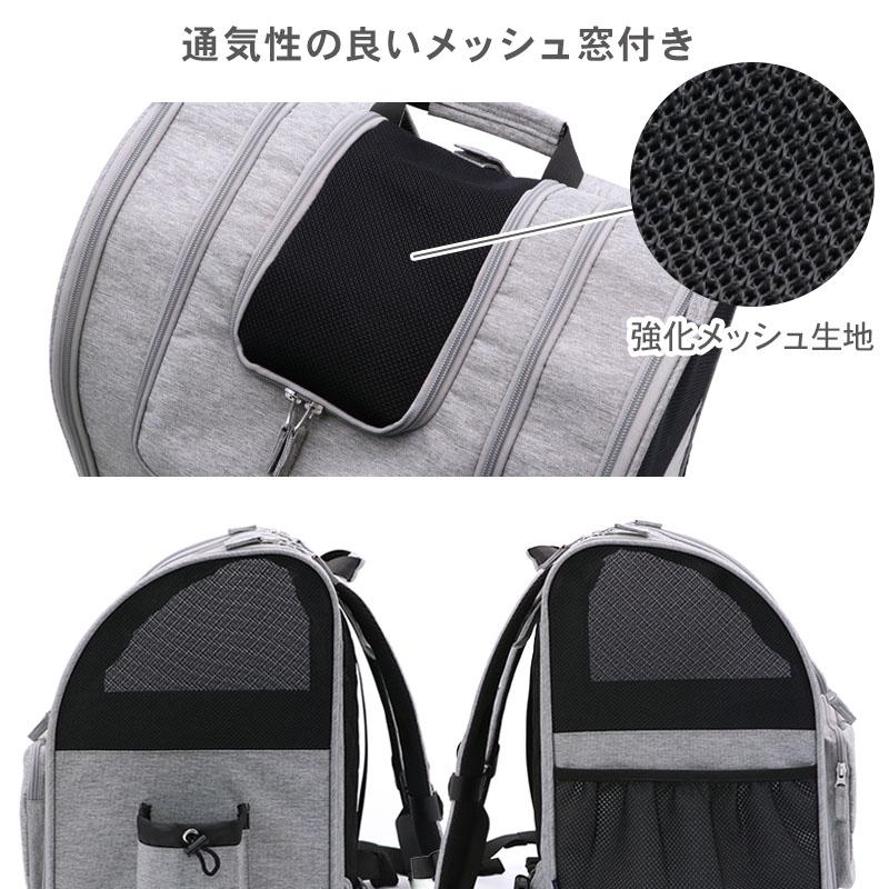 J.PRESS（J.プレス） 犬 キャリーバッグ 折り畳み 3way リュック