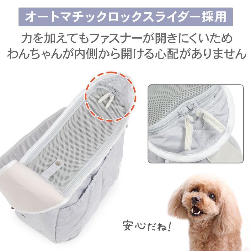 PET PARADISE（ペットパラダイス） 犬 キャリーバッグ 花キルティング