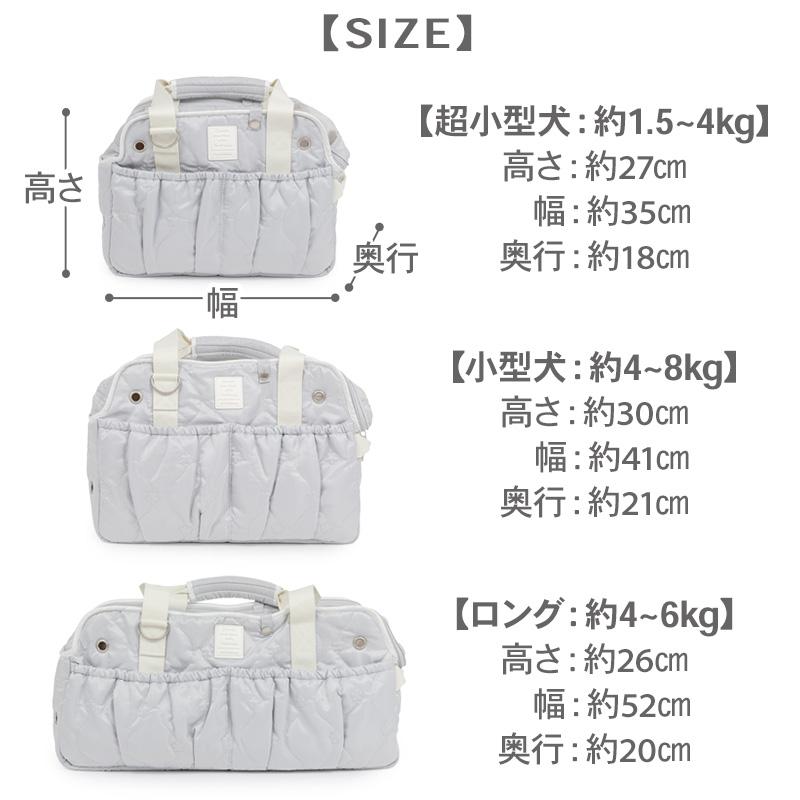 PET PARADISE 2wayキャリーバッグ PET PARADISE（ペットパラダイス） P10倍 犬 キャリーバッグ 超小型犬