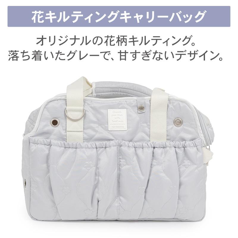 PET PARADISE（ペットパラダイス） 犬 キャリーバッグ 小型犬 4〜8kg
