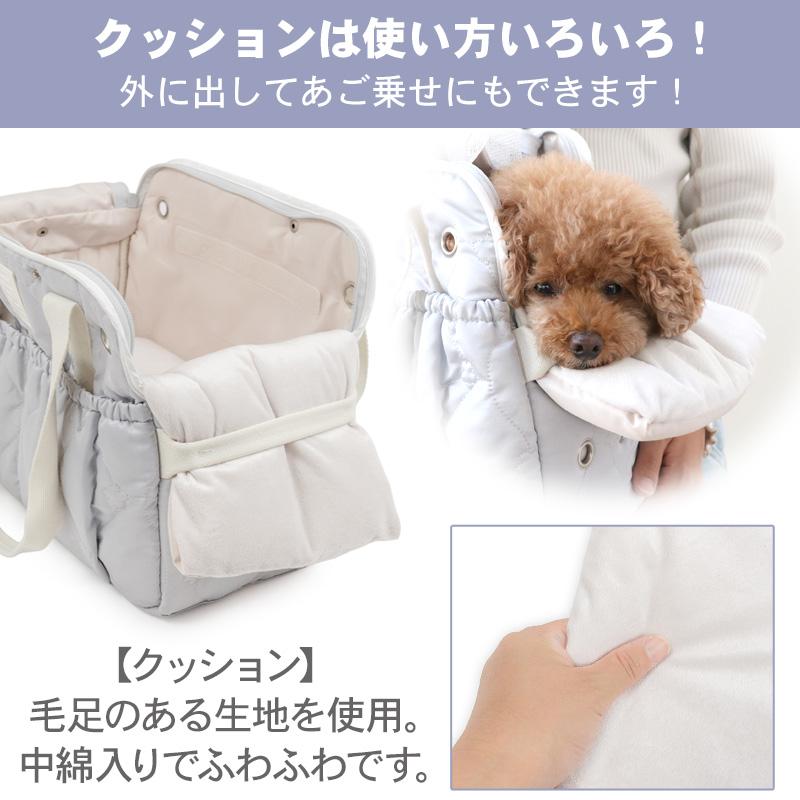 PET PARADISE（ペットパラダイス） 犬 キャリーバッグ 小型犬 4〜8kg