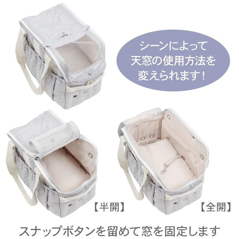 PET PARADISE（ペットパラダイス） 犬 キャリーバッグ 小型犬 4〜8kg