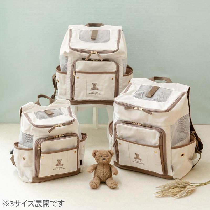 PET PARADISE（ペットパラダイス） 犬 キャリーバッグ くまちゃん 帆布