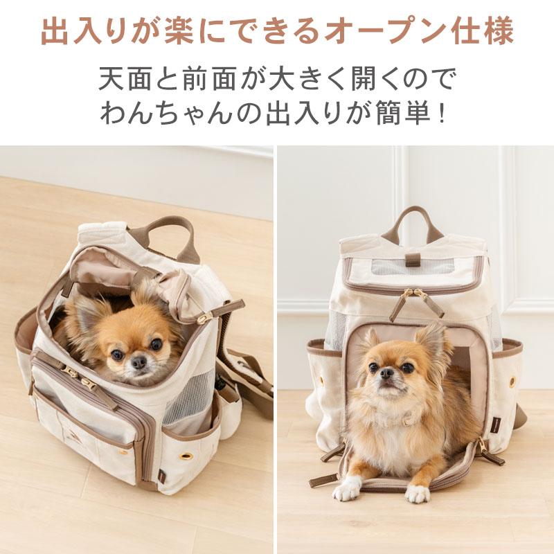 PET PARADISE（ペットパラダイス） 犬 キャリーバッグ くまちゃん 帆布