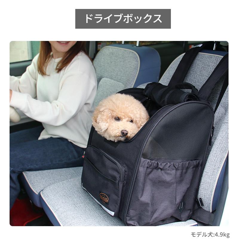 PET PARADISE 犬 キャリーバッグ リュック 折畳み 小型犬 ハウス PET PARADISE 犬 キャリーバッグ リュック 折畳み 小型犬 ハウス