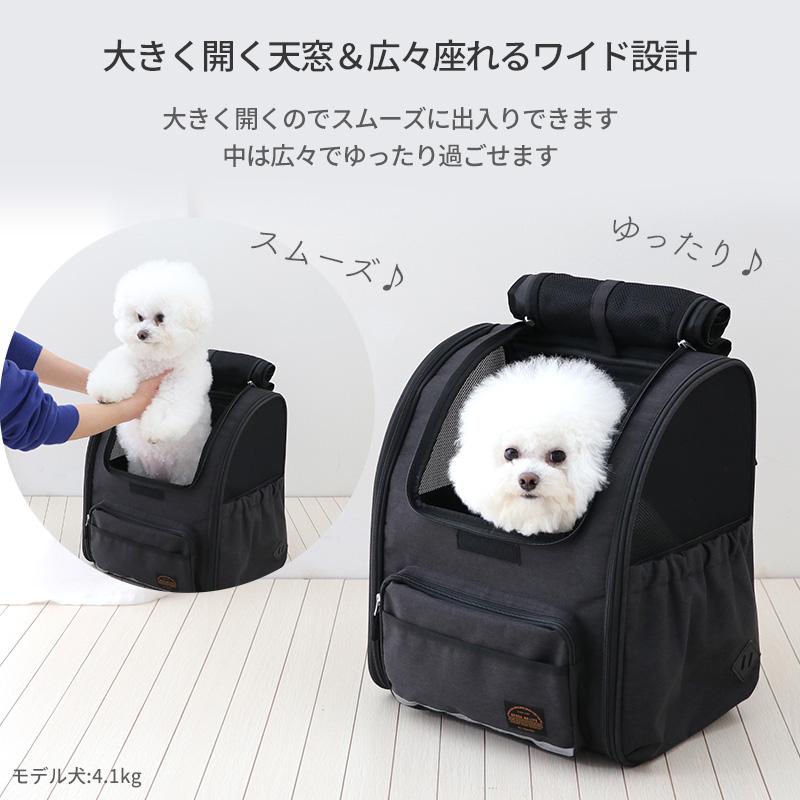 PET PARADISE（ペットパラダイス） 犬 キャリーバッグ リュック 折畳み
