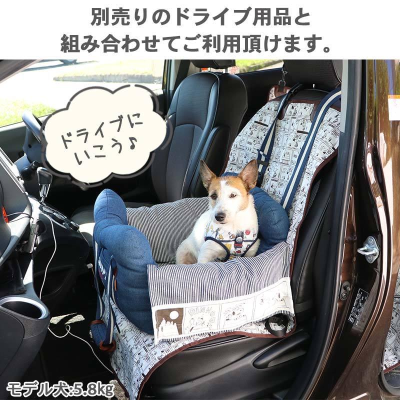 中華のおせち贈り物 ペット 車 シート ドライブシート 助手席 カバー 犬 猫 汚れ防止 車用 ペットシート 助手席用 ドライブシート5 940円 Aynaelda Com