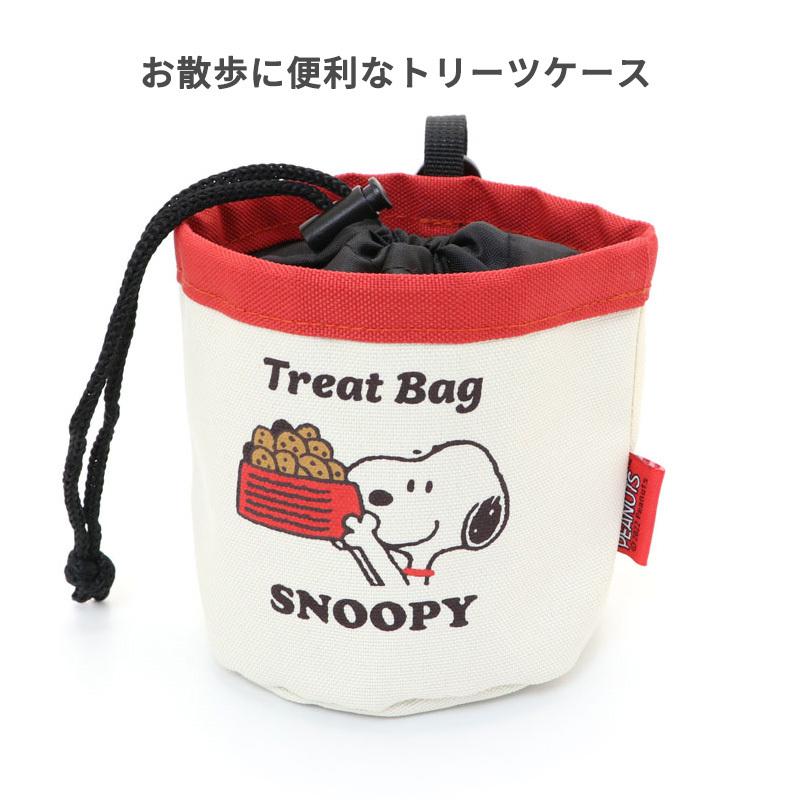 後払い手数料無料 猫 トリーツケース トリーツ入れ トリーツポーチ 散歩 携帯 犬 10 10cm