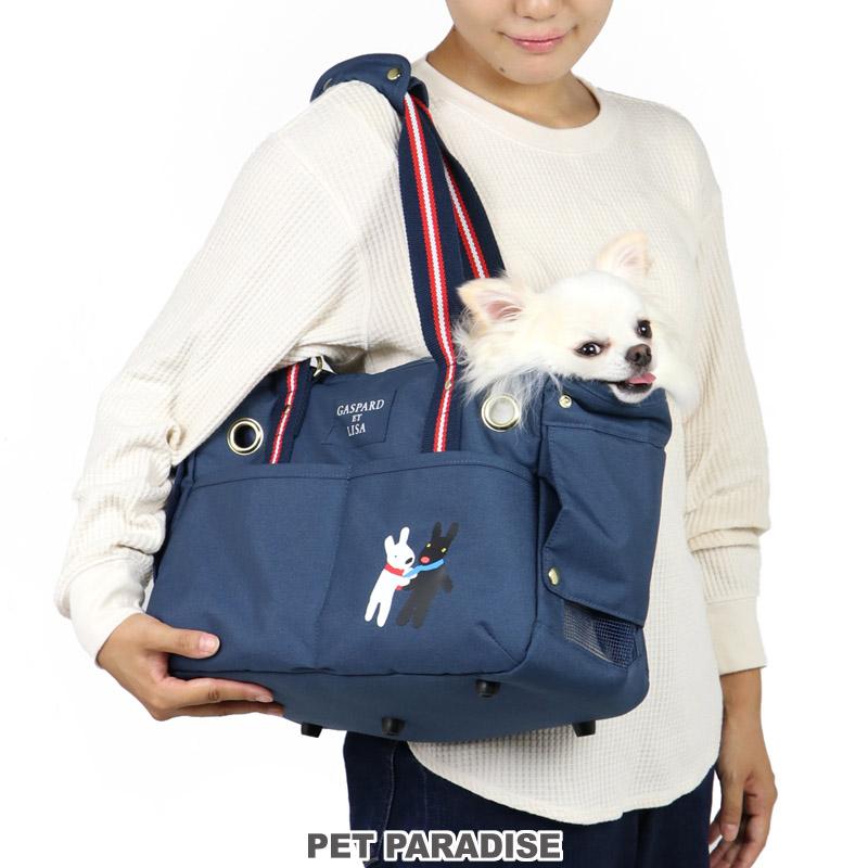 犬 キャリーバッグ ペットキャリー 超 小型犬 おしゃれ 猫 ブランド リサとガスパール キャリーバッグ ネイビー 四角 月間送料無料 ペットパラダイス 通販 Yahoo ショッピング