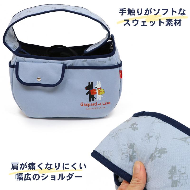 PET PARADISE（ペットパラダイス） ペットスリング 〔 超小型犬 〕 犬