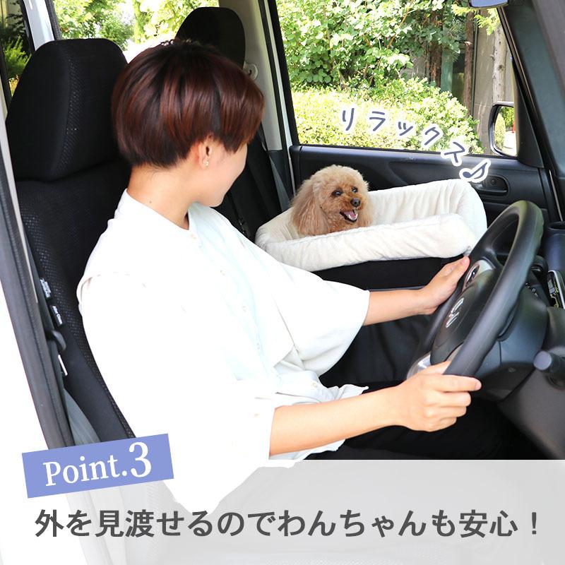 犬 ドライブボックス ドライブベッド ベッド 猫 ドライブ シート