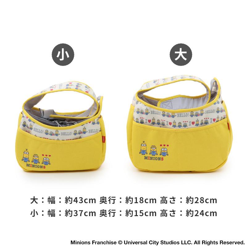 MINIONS（ミニオンズ） ペットスリングセール小型犬犬スリング底板付き