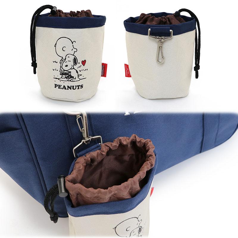 SNOOPY（スヌーピー） お散歩バッグ 犬 散歩 バッグ ショルダー 散歩