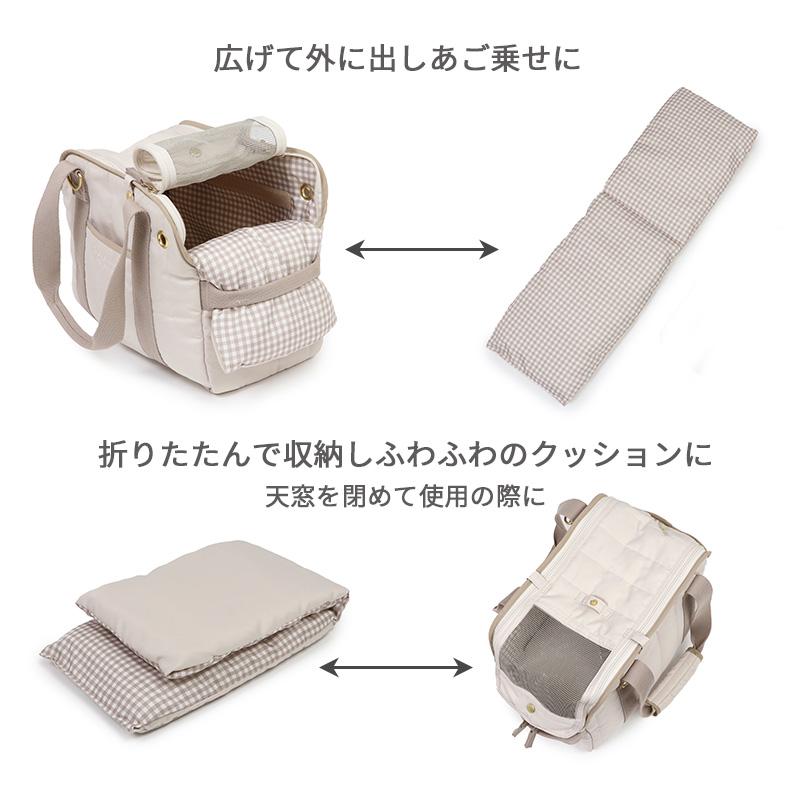 PET PARADISE 犬 キャリーバッグ 〔 超小型犬 〕キルティング PET PARADISE 犬 キャリーバッグ 〔 超小型犬 〕キルティング