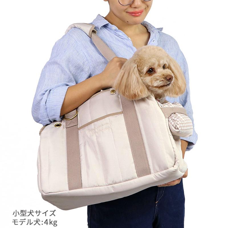 PET PARADISE 犬 キャリーバッグ 〔 小型犬 〕キルティング | 底板付き