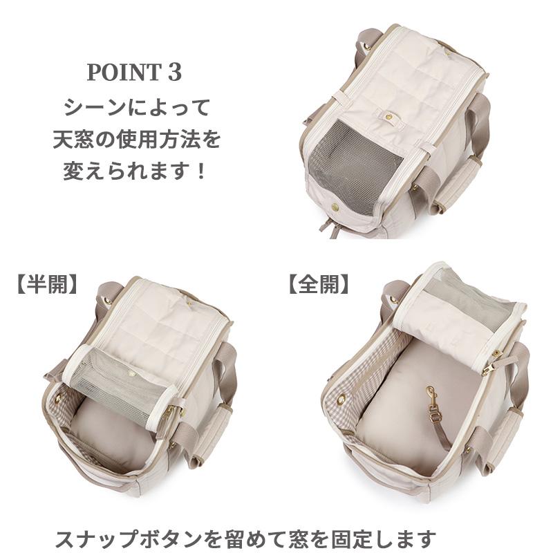 PET PARADISE（ペットパラダイス） 12/26までP10倍 犬 キャリーバッグ