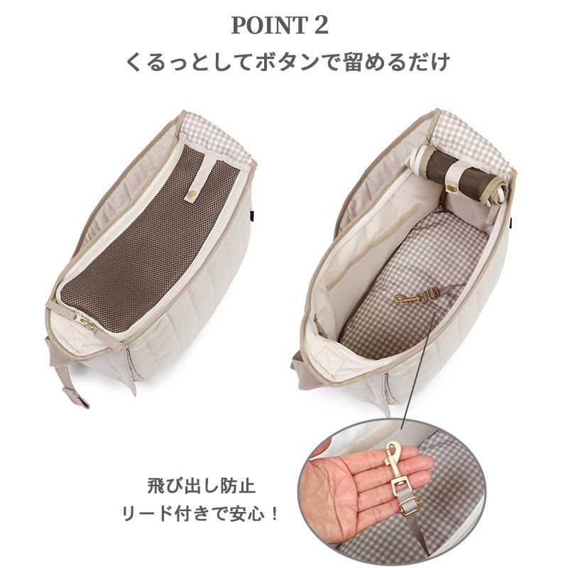 PET PARADISE（ペットパラダイス） 犬 スリング キャリーバッグ 〔小型