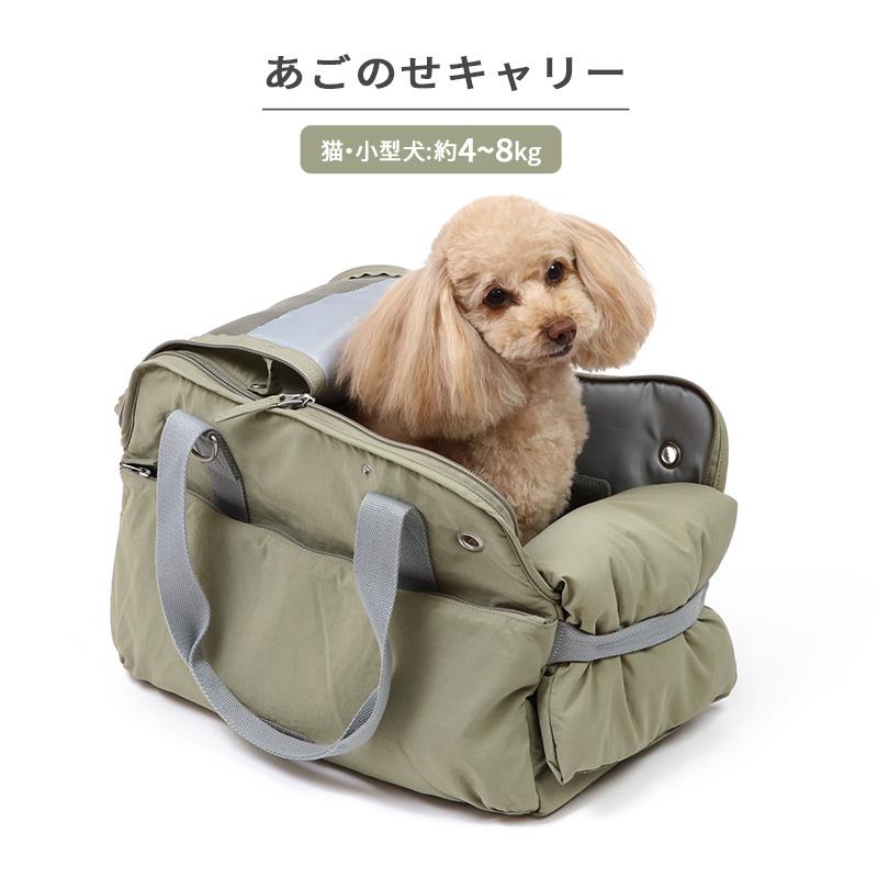 犬 キャリーバッグ 小型犬 カーキ | 底板付き ショルダー トート 顎乗せ クッション あごのせ キャリーケース ペットキャリー おしゃれ 猫｜pet-para｜02