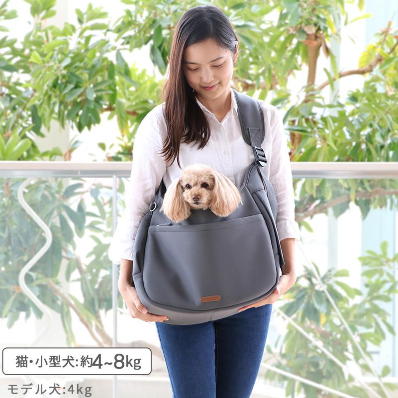 ペットパラダイス 抱っこスリング リュック スリング キャリー バッグ ペットパラダイス スリング キャリーバッグ 超小型犬 / PET