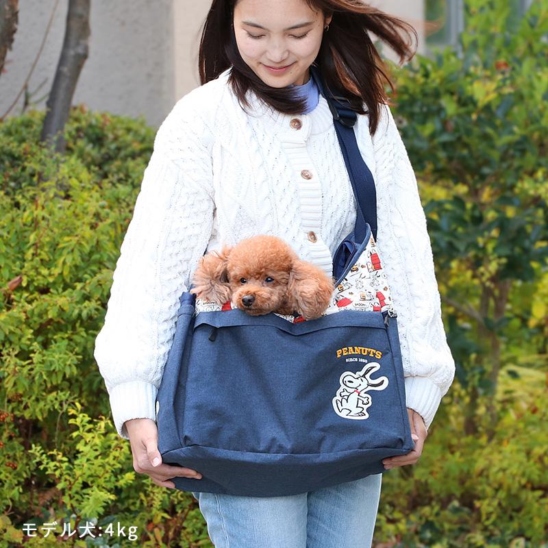 SNOOPY 犬 スリング キャリーバッグ スヌーピー 〔小型犬〕 ご