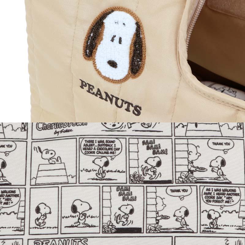 SNOOPY（スヌーピー） 犬 キャリーバッグ スリング 超小型犬| 顔柄