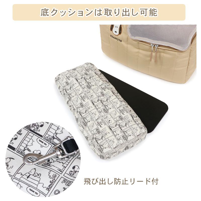 Lee スヌさん柄キャリーバッグマナーポーチ付き Lee スヌさん柄キャリーバッグマナーポーチ付き Lee スヌさん柄