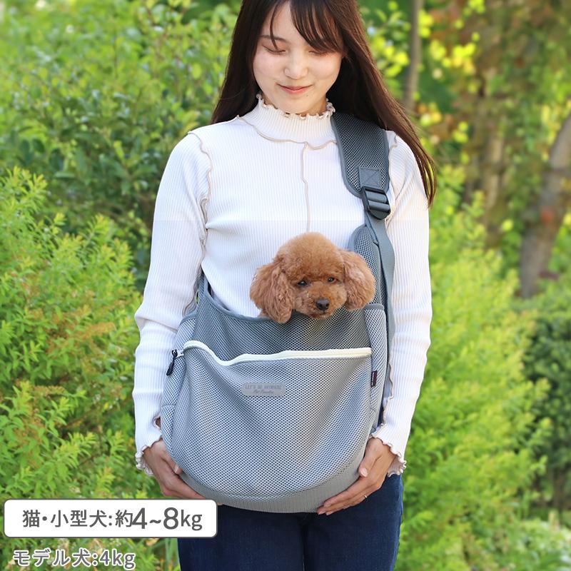 PET PARADISE 犬 キャリーバッグ メッシュ スリング ショルダー