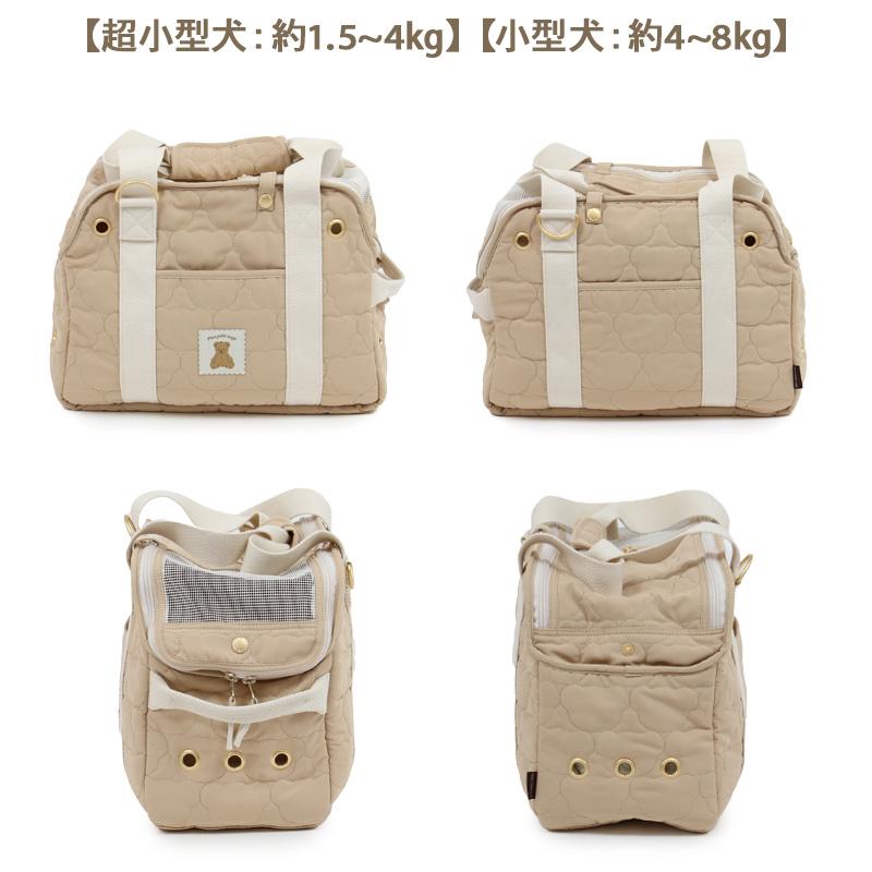 PET PARADISE（ペットパラダイス） 犬 キャリーバッグ くまちゃん 超