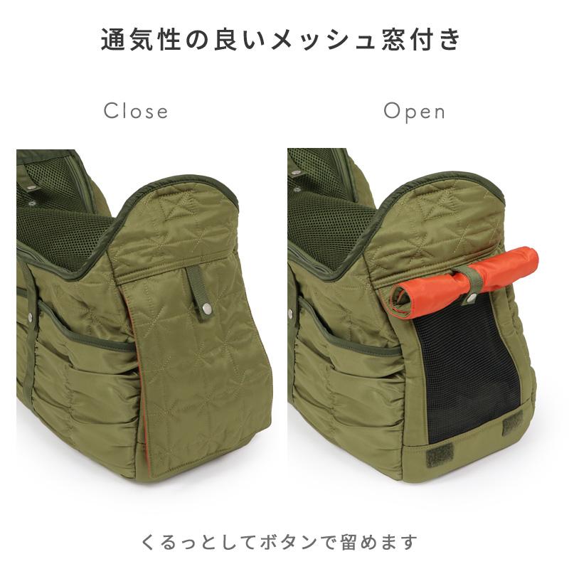 PET PARADISE（ペットパラダイス） 犬 キャリーバッグ スリング