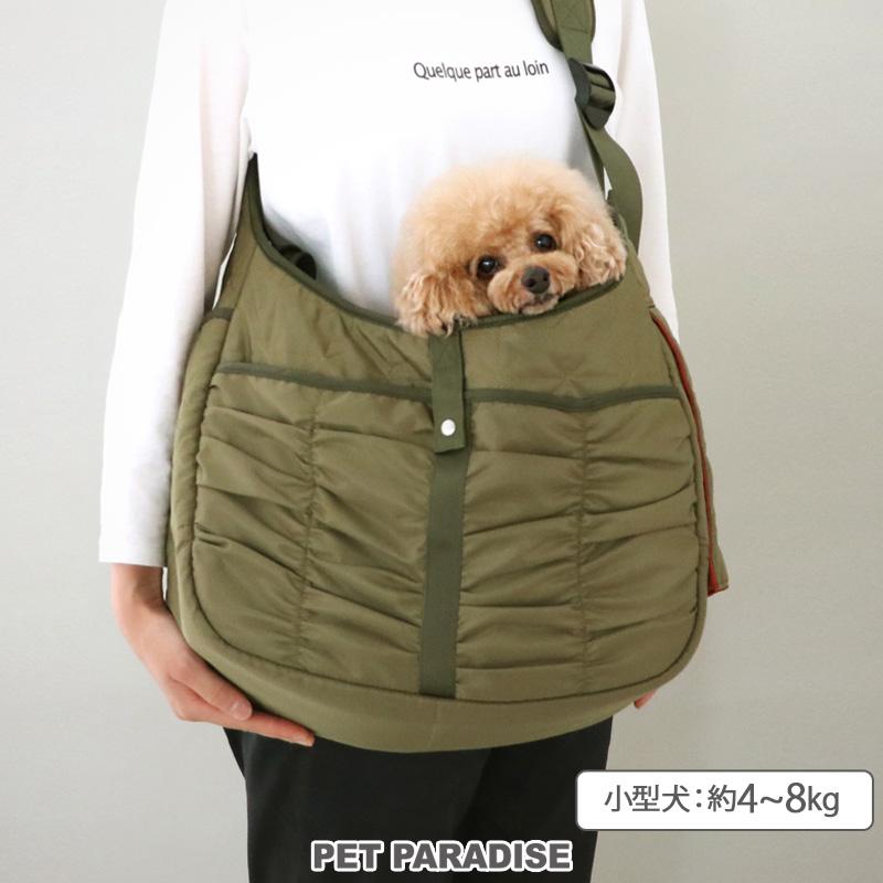 【完売品】ペットパラダイス スリング キャリーバッグ キルティング　カーキ PET PARADISE（ペットパラダイス） 犬 キャリーバッグ スリング