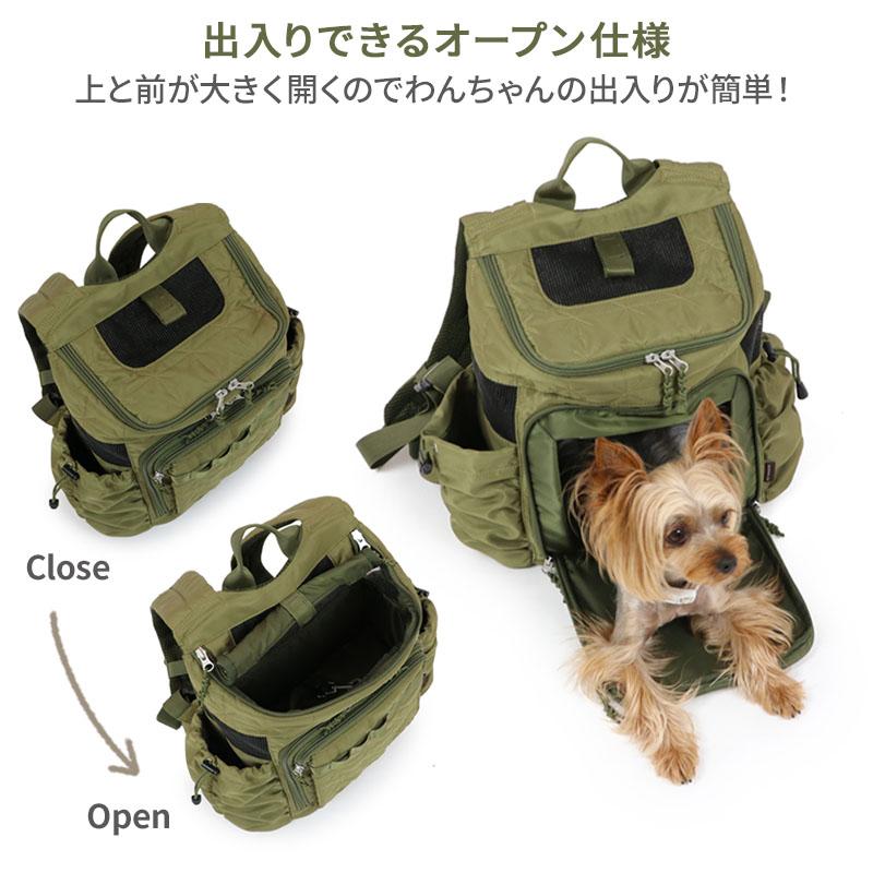 PET PARADISE（ペットパラダイス） 犬 キャリーバッグ リュック