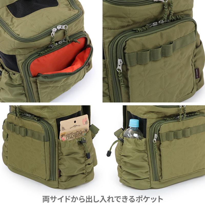 PET PARADISE（ペットパラダイス） 犬 キャリーバッグ リュック