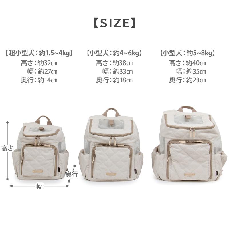 PET PARADISE（ペットパラダイス） 12/25までP10倍 犬 キャリーバッグ