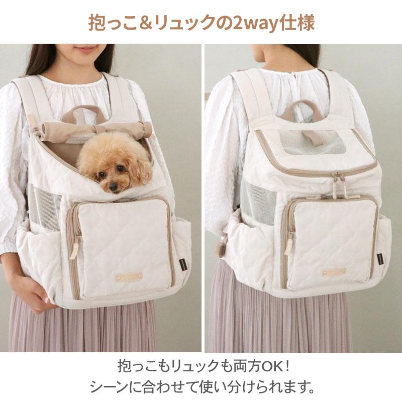 PET PARADISE（ペットパラダイス） ポイント10倍 入荷待ち 犬 キャリー