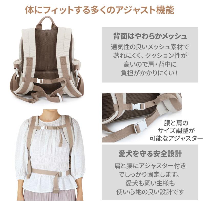 PET PARADISE（ペットパラダイス） 12/25までP10倍 犬 キャリーバッグ