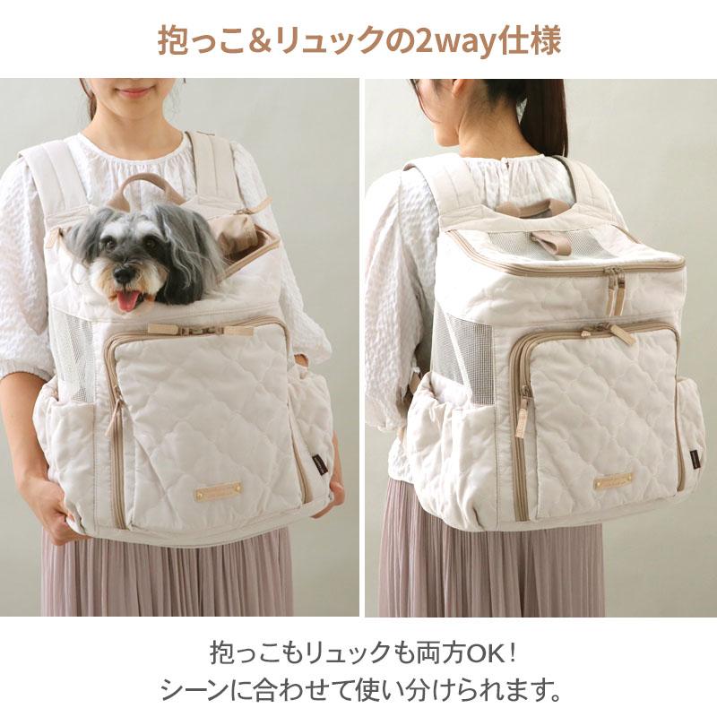 PET PARADISE（ペットパラダイス） 12/25までP10倍 犬 キャリーバッグ