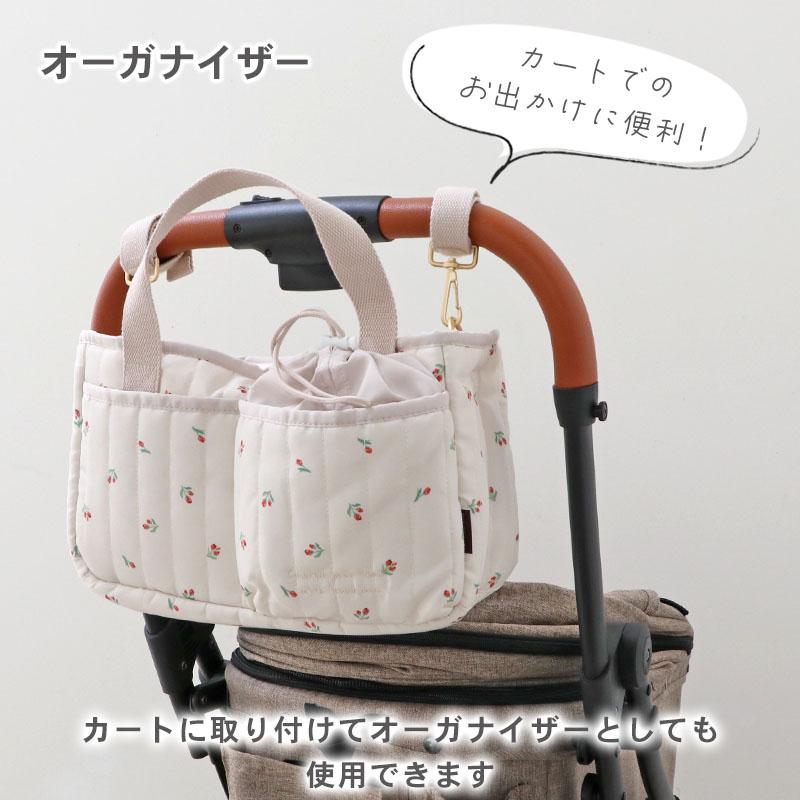 PET PARADISE（ペットパラダイス） 犬 お散歩 バッグ ショルダー