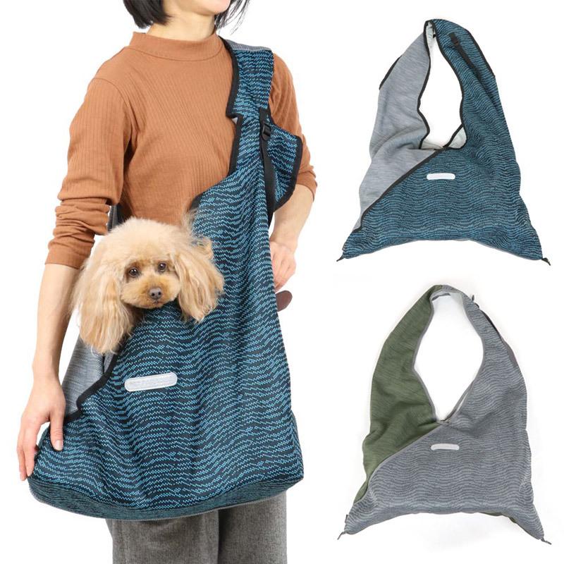 PET PARADISE（ペットパラダイス） ペットスリング 〔 小型犬 〕 犬