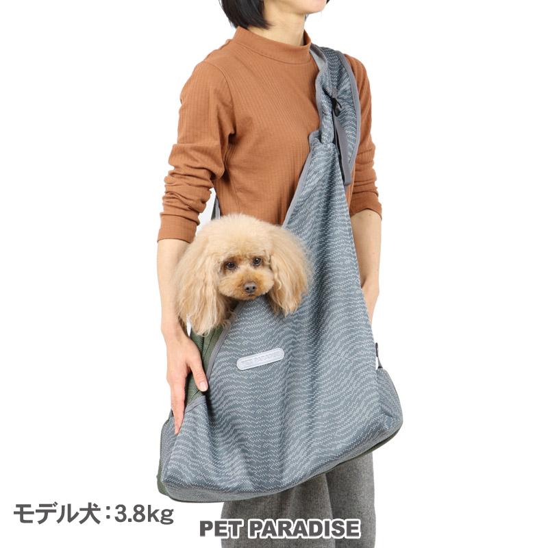☆HARRYS PET☆ハリースペット スリングタイプ 小型犬用キャリーバッグ