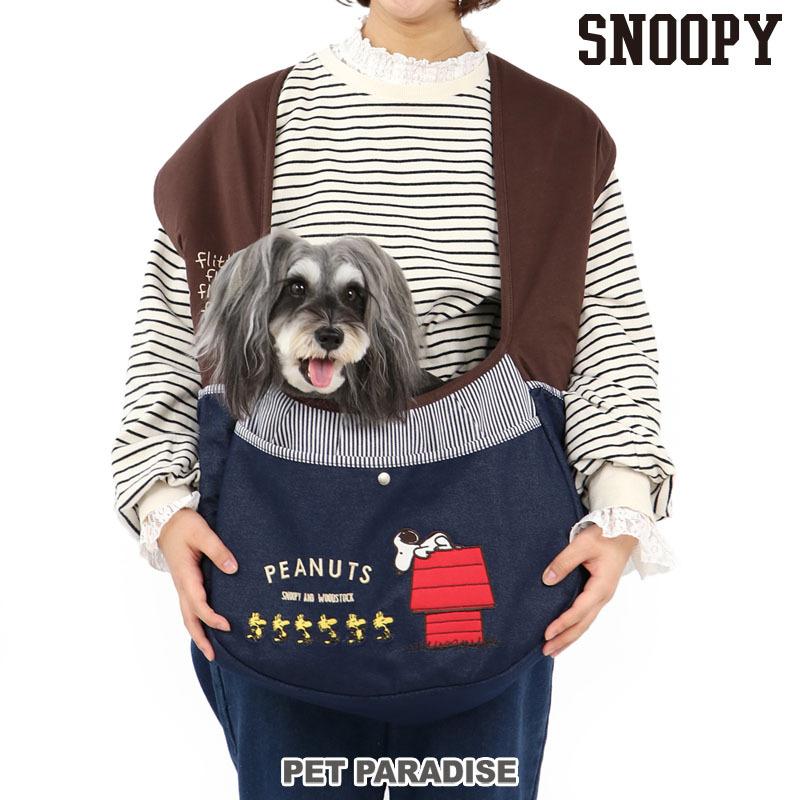ポイント5 ペットキャリー 犬 猫 キャリーバッグ リュック スヌーピー デニム 抱っこ スリング 小型犬 通院 お出かけ 月間送料無料 ペットパラダイス 通販 Paypayモール