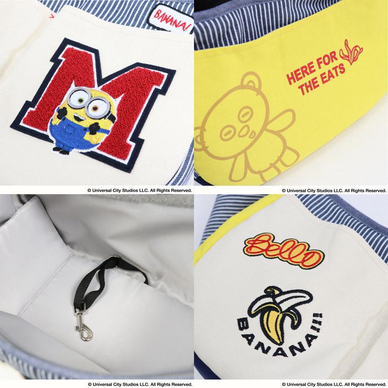 サイズ ペットキャリー ミニオン ダンガリー スリング キャリー 超小型犬 月間送料無料 ペットパラダイス 通販 Paypayモ 犬 猫 キャリーバッグ おしゃれ ブランド 超小型犬 ショルダー 通院け がキャリー