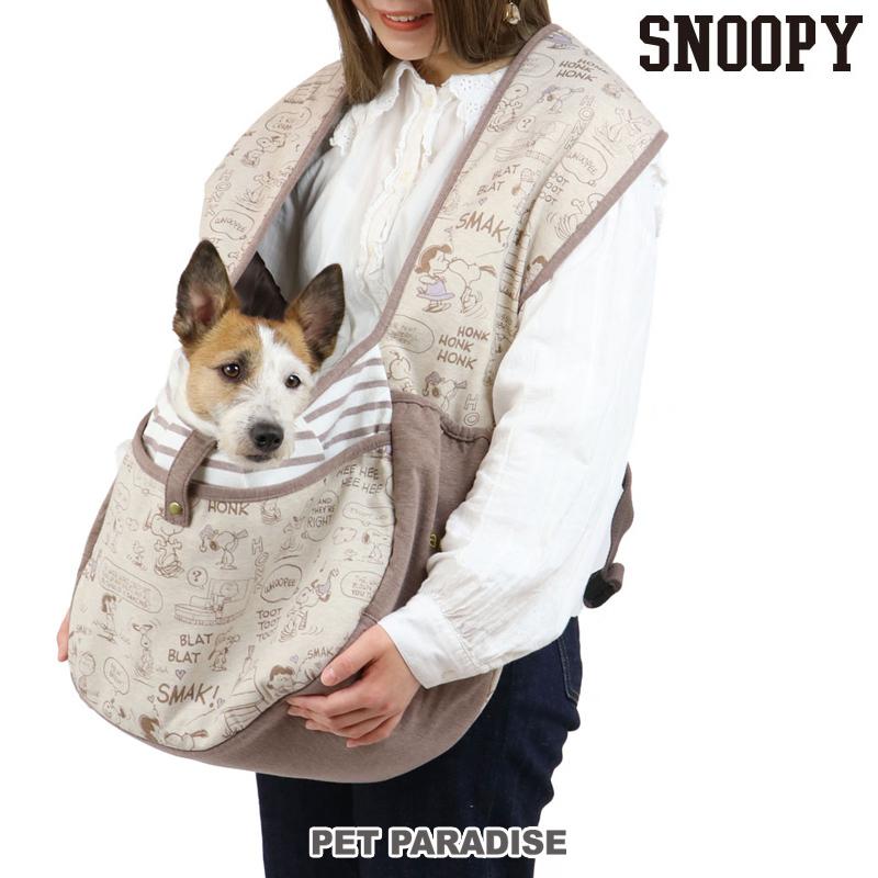 ペット キャリー 犬 猫 キャリーバッグ スヌーピー ハピー総柄 抱っこ スリング 小型犬 通院 お出かけ 月間送料無料 ペットパラダイス 通販 Paypayモール