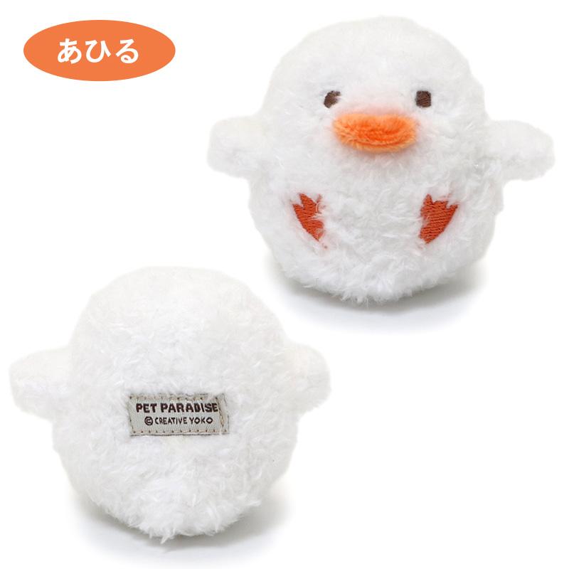 PET PARADISE（ペットパラダイス） ポイント10倍 猫 おもちゃ コロぴよ